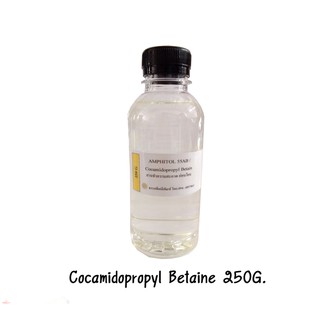 Cocamidopropyl Betaine / Dehyton KT สารเพิ่มฟองชนิดอ่อนโยน 250g