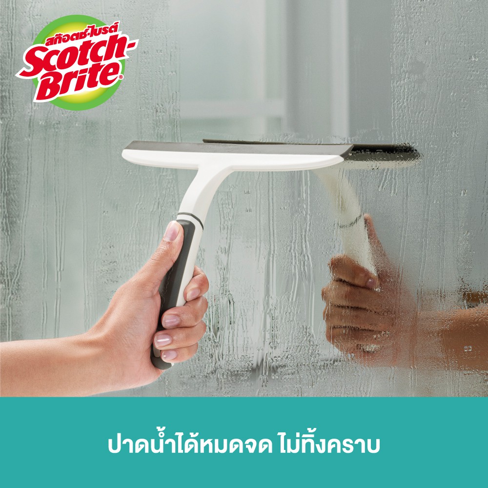 scotch-brite-dual-blade-squeegee-สก๊อตช์-ไบรต์-แปรงปาดน้ำด้ามจับ-รุ่นยางสองชั้น