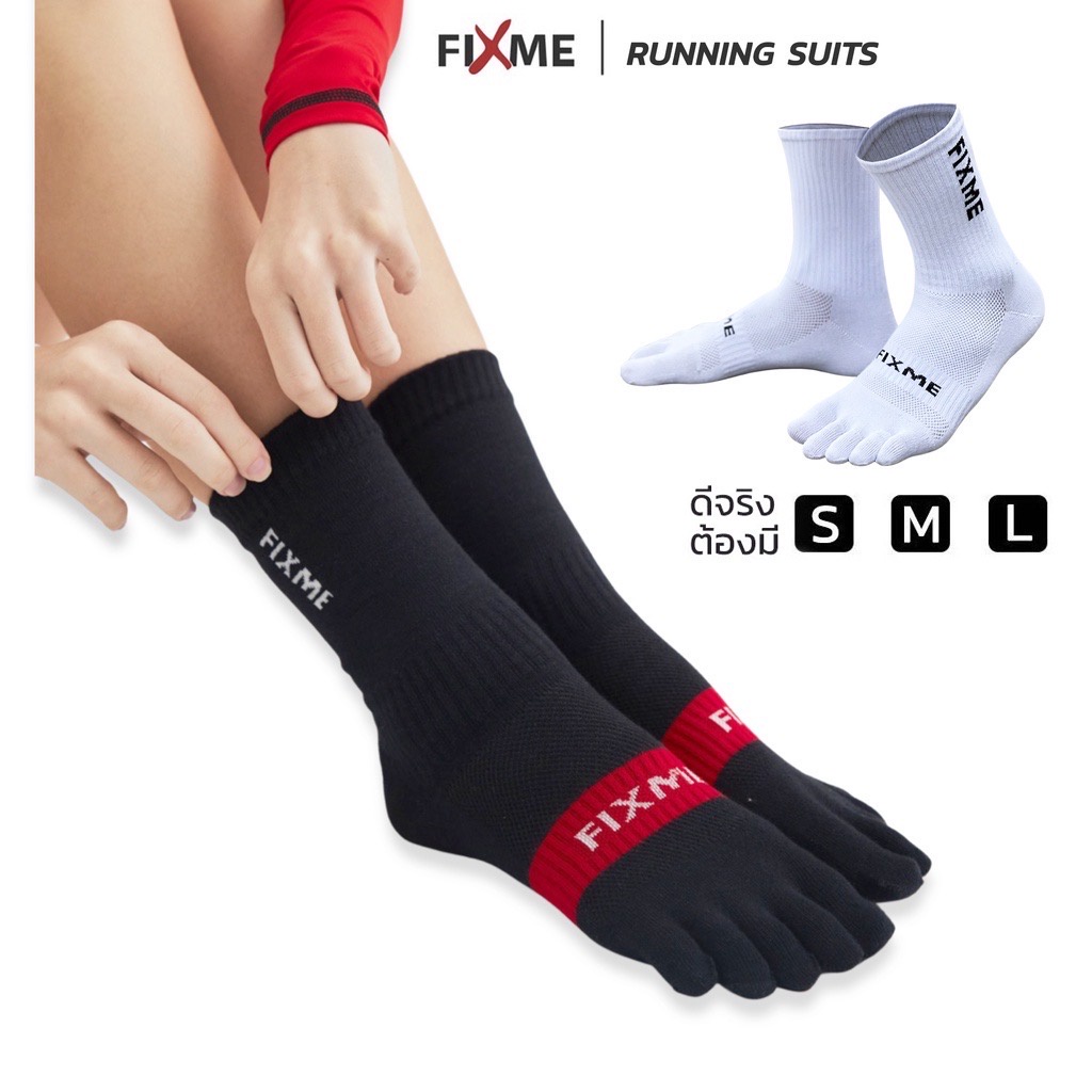 รุ่นใหม่-ถุงเท้าวิ่งแยกนิ้-รุ่น-fix-sock-size-s-m-l-รองรับได้สูงถึง50km