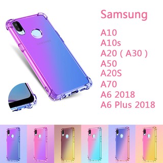 Samsung Galaxy A10 A10s A20 A30 A50 A50S A20s A70 A6 Plus2018 เคสโทรศัพท์ ไล่ระดับสี เคสใส