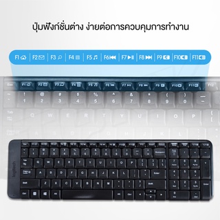ภาพขนาดย่อของภาพหน้าปกสินค้ามีภาษาไทย Logitech Keyboard + Mouse Wireless Combo MK220 แป้นพิมมีภาษาไทย คีย์บอร์ด จากร้าน klongthom_comshop บน Shopee