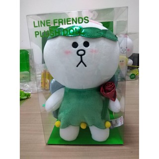 ตุ๊กตาโคนี่ไลน์เรนเจอร์ (Line Friends)