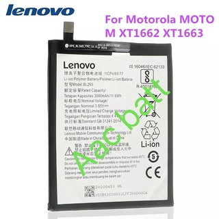 แบตเตอรี่ Lenovo Moto M XT1662 MXT1663 BL265 3000mAh รับประกัน 3 เดือน
