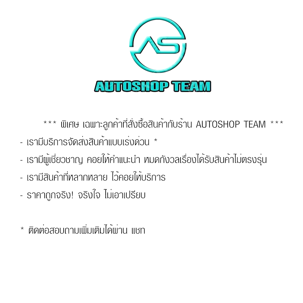 eagleye-มอเตอร์พัดลมหม้อน้ำ-toyota-ae101-ผลิตเกาหลี-เกรดดีที่สุด