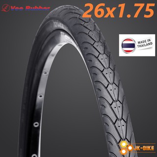 ภาพหน้าปกสินค้ายางนอกจักรยาน Vee Rubber 26x1.75 VRB212 เกรดพรีเมี่ยม ที่เกี่ยวข้อง