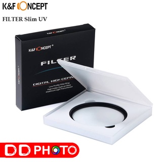 สินค้า K&F CONCEPT FILTER Slim UV ฟิลเตอร์ป้องกันสำหรับหน้าเลนส์