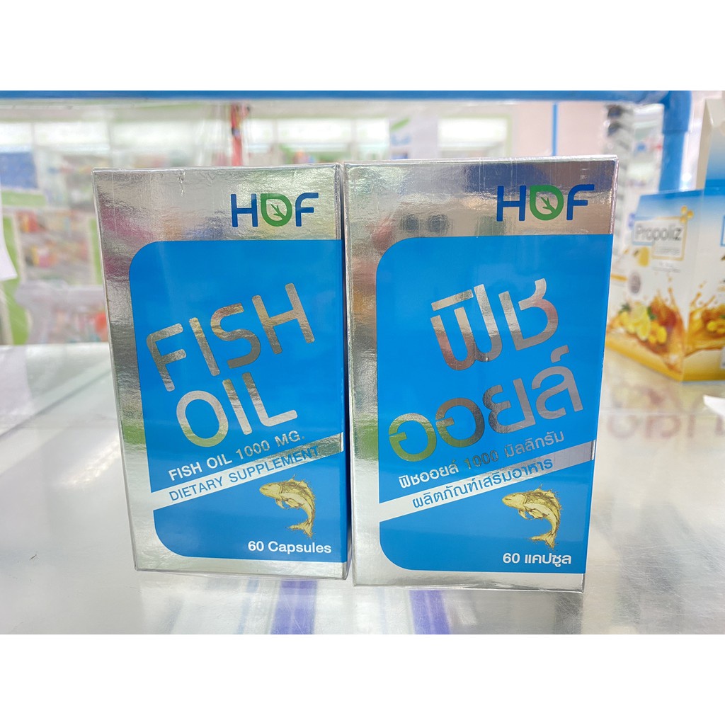 pharmahof-fish-oil-omega-3-60เม็ด-ช่วยบำรุงสุขภาพผิว-เส้นผม-และเล็บให้มีสุขภาพดี