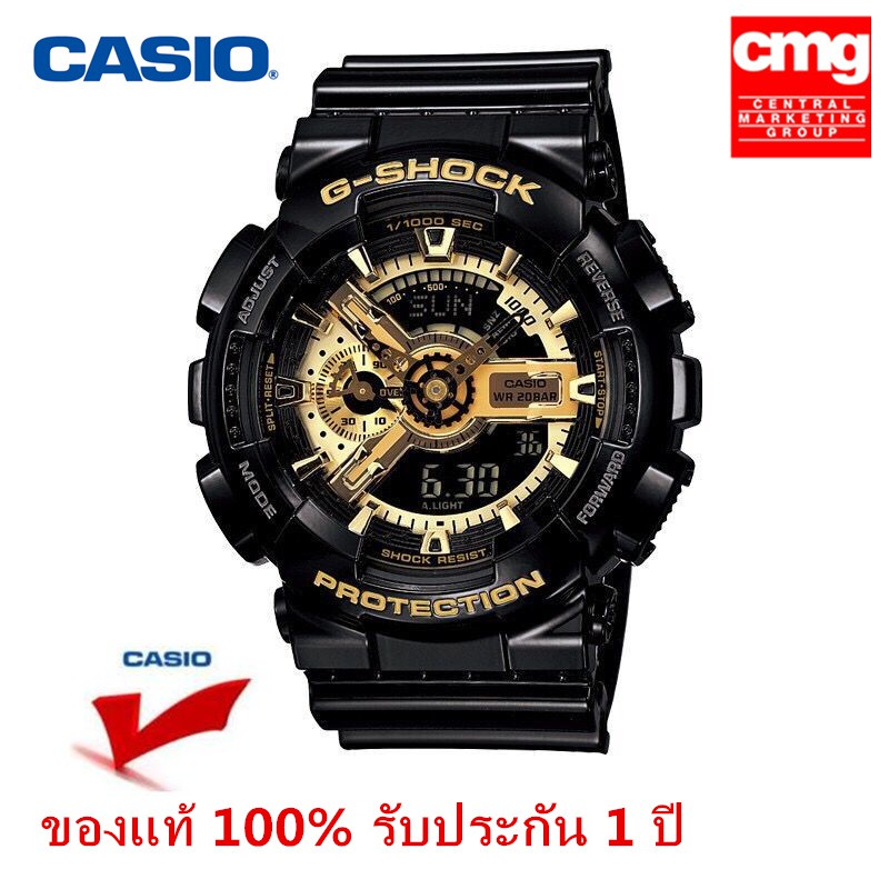 ราคาและรีวิวแท้ Cmg G-Shock GA-110GB-1A นาฬิกาข้อมือผู้ชาย สายเรซิ่น รุ่น GA-110GB-1ADR ประกัน cmg 1 ปี