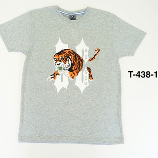 [เก็บโค้ดหน้าร้าน] เสื้อยืดคอกลมพิมพ์ลาย BOSCO T-SHIRT T-438