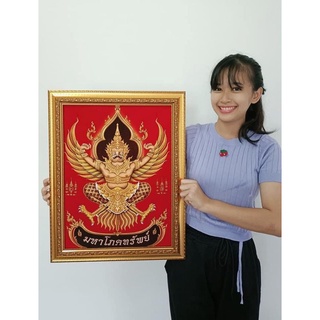 กรอบทองพญาครุฑพร้อมผ้ากำมะหยี่ขนาดรวมกรอบ19x24นิ้ว