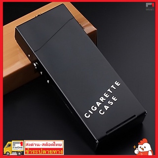 Fin 1 กล่องใส่บุหรี อลูมิเนียมมวนเล็กยาวใส่ได้ทั้งซอง 20 มวน High Quality Aluminium Cigarettes Holder Box No. 2807 2919