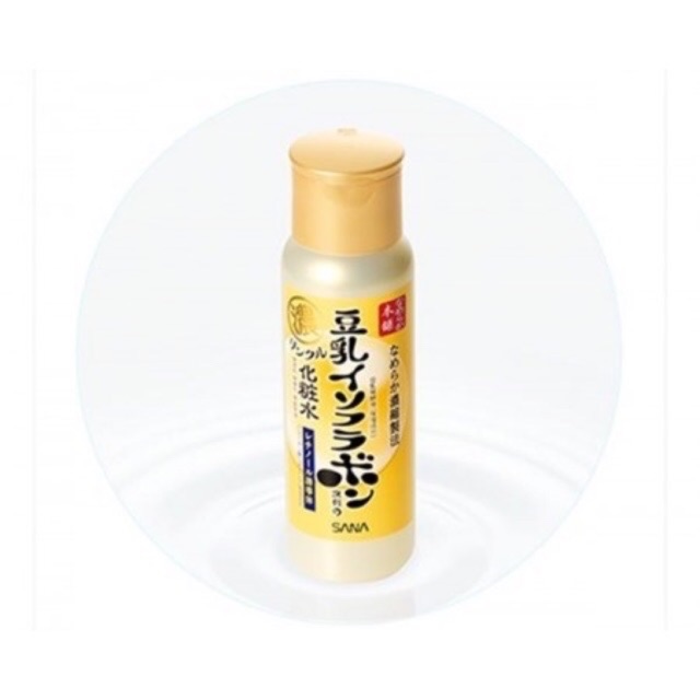 พร้อมส่ง-sana-namerakahonpo-wrinkle-emulsion-ซาน่า-นาเมรากะโฮมโปะ-ริงเคิล-อิมัลชั่น-ขนาด-150-ml