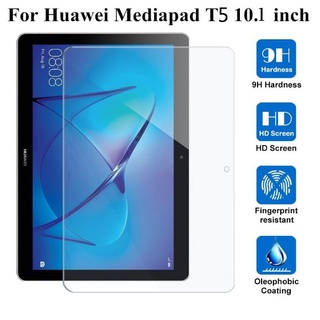 ฟิล์มกระจกเต็มจอ นิรภัย หัวเว่ย มีเดียแพด ที5 10 ขนาดหน้าจอ10.1 นิ้ว For Huawei Huawei MediaPad T5 10