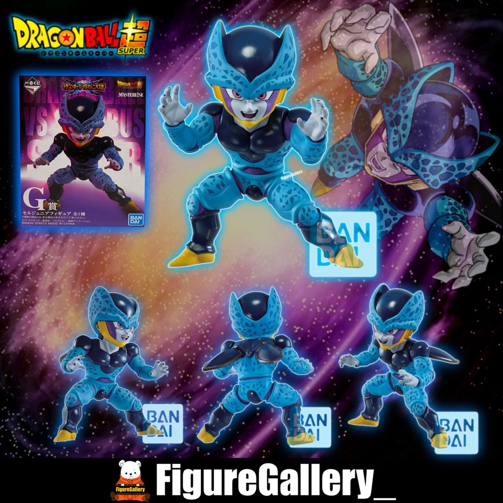 Dragon Ball Ichiban Kuji Dragon Ball VS Omnibus Super Masterlise Prize ...