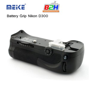 Meike Battery Grip  For Nikon D300/D300s/D700 รับประกัน 1 ปี