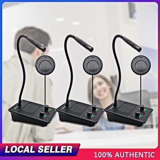 🔥ส่งไวจากไทย🔥Daytech Window Speaker System ระบบอินเตอร์คอมแบบหน้าต่างสำหรับธนาคาร/สำนักงาน/สถานี 3 ชิ้น (WI09)