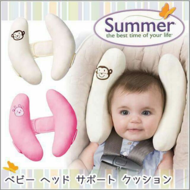 หมอนกล้วย-summer-infant