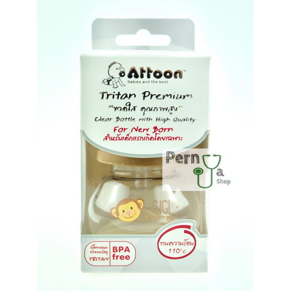 ขวดนมเด็กแรกเกิด-attoon-tritan-premium-ใสกิ๊ง-2-ออนซ์