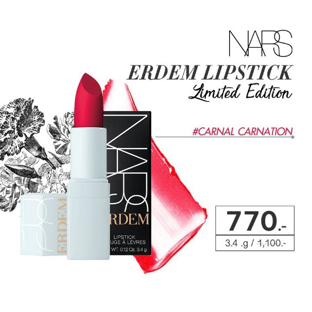 nars-lipstick-rouge-a-levres-3-4g-ฉลากไทย