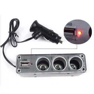 ที่ชาร์จในรถยนต์3ช่อง+ 1 USB-สีดำ12V WF0096 car electrical appliances T8