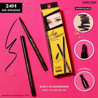 Eyeliner gel sivanna hf777