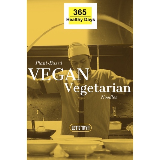 เจ-บะหมี่สดใหม่วันต่อวัน-บะหมี่เจ-เกี๊ยวเจ500-1-000กรัม-ไม่มีไข่-วีแกน-มังสวิรัติ-plant-based
