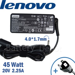 Lenovo Adapter ของแท้ IdeaPad 110 (15