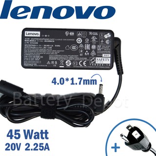 Lenovo Adapter ของแท้ 20V/2.25A 45W หัว 4.0*1.7 mm สายชาร์จ เลอโนโว่ อะแดปเตอร์, สายชาร์จ Lenovo