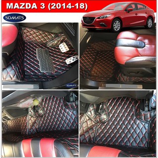 พรมปูพื้นรถยนต์ MAZDA 3 Skyactiv (ปี2014-18) พรม6D สีดำด้ายแดง เต็มคัน 3ชิ้น เข้ารูป100%