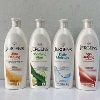 (3 สูตร) Jergens Body Lotion เจอร์เกนส์ ผลิตภัณฑ์บำรุงผิวกาย 295 มล.