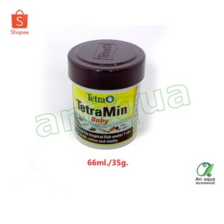 Tetra Min baby 30g อาหารลูกปลาเตตร้ามิน