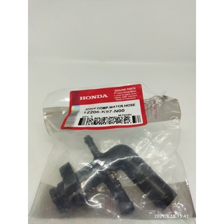 ข้อต่อ PCX 150 VARIO 125 150 12206-K97-N00