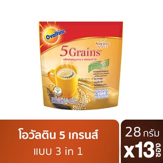 โอวัลติน 5 เกรนส์ เครื่องดื่มธัญญาหาร 5 ชนิด 28 ก. แพ็ค 13 ซอง