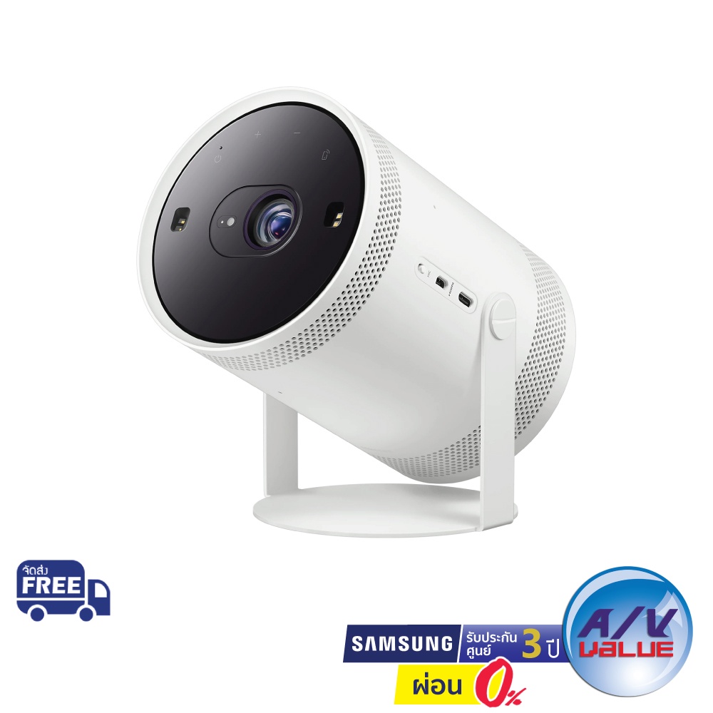 samsung-the-freestyle-projector-พกพา-ฉายภาพได้มากถึง-100-นิ้ว-sp-lsp3blaxxt-sp-lsp3b-lsp3b