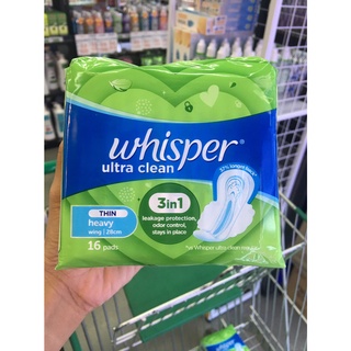 หมด-Whisper Ultra Clean (16 ชิ้น) ผ้าอนามัย วิสเปอร์ อัลตร้า คลีน วันมามาก 28 ซม. (แบบมีปีก)