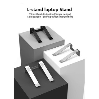 ภาพขนาดย่อของภาพหน้าปกสินค้าIQUNIX L-Stand Laptop Stand - ขาตั้งโน็ตบุ๊คตัวแอล จากร้าน xiaomi_lovers บน Shopee
