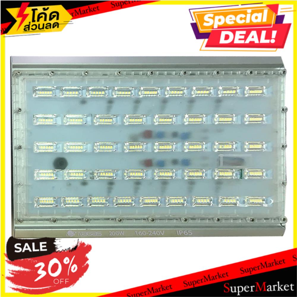 🔥ยอดนิยม!! สปอทไลท์ภายนอกLED NAGAS ARON 150วัตต์ เดย์ไลท์ อลูมิเนียม ไฟ ...
