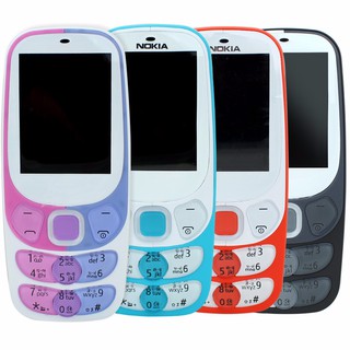 โทรศัพท์มือถือ NOKIA 2300 (สีฟ้า) 2 ซิม  2.4นิ้ว 3G/4G โนเกียปุ่มกด 2035