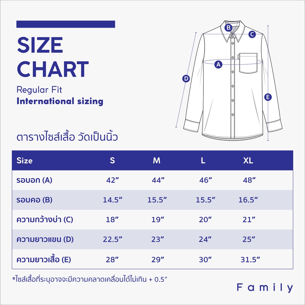 เสื้อเชิ้ต-ลายสก็อต-แขนยาว-ไซส์ยุโรป-ราคาถูกส่งตรงจากโรงงาน