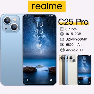 สินค้า โทรศัพท์ realme C25  (Ram16G + Rom512G) โทรศัพท์มือถือ 5G โทรศัพท์มือถือราคาถูก Android สองซิมสแตนคู มือถือนักเรีย