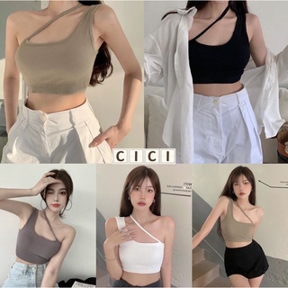 cici(NO.1923)เสื้อกล้ามครอป สายเดี่ยว ผ้าไหมพรมยืดได้เยอะ มีฟองน้ำซับใน