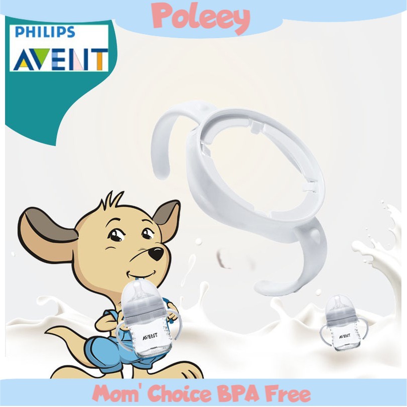 philips-avent-อุปกรณ์ขวดแก้วลำกล้องกว้างธรรมชาติ-ด้ามจับ