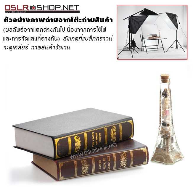 โต๊ะถ่ายสินค้า-โต๊ะถ่ายผลิตภัณฑ์-ขนาด-60-x-100-cm