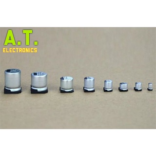 ถูกสุด! Electrolytic Capacitor 50V 25V 16V 10V 6.3v 220uf SMD ตัวเก็บประจุอลูมิเนียมอิเล็กโทรไลต์   ส่งของทุกวัน