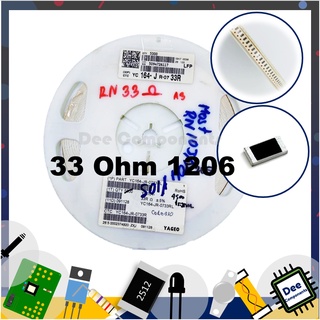 33 Ohm 1206 ±5% 62.5 mW -55°C ~ 155°C  YC164-JR-0733RL YAGEO 1-B1-17 (ขายยกแพ็ค 1 แพ็ค มี 100 ชิ้น)