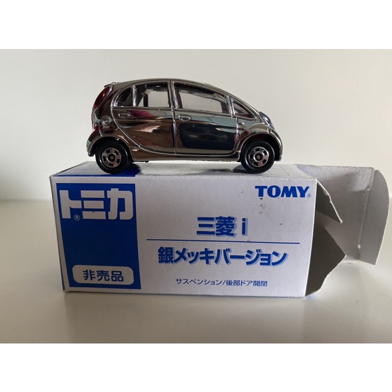 Tomica Mitsubishi i miev Shopee Thailand