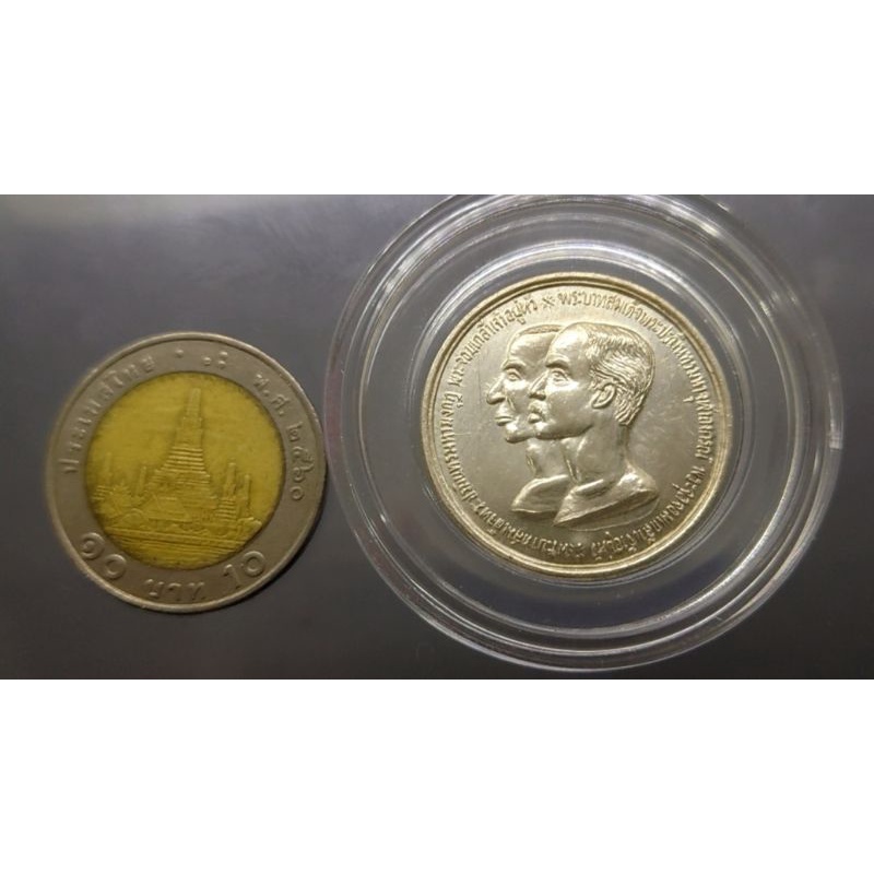 เหรียญเงิน-ที่ระลึก-หอสมุดวชิรญาณ-แท้-เหรียญย้อนยุค-พระรูป-ร4-ร5-ขนาด-2-8-เซ็น-ของสะสม-รัชกาลที่4-รัชกาลที่5