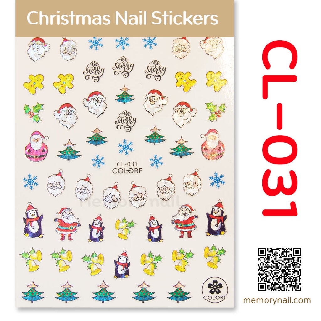 ภาพสินค้าNEW  ️ สติ๊กเกอร์ติดเล็บ คริสต์มาส christmas nail stickers สติ๊กเกอร์คริสมาสต์ ติดเล็บ  (( รหัส CL )) เล่นแสง จากร้าน memorynail บน Shopee ภาพที่ 5