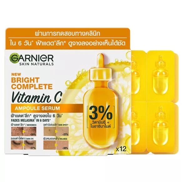 12-ชิ้น-garnier-bright-complete-vitamin-c-ampoule-serum-การ์นิเย่-ไบรท์-คอมพลีท-วิตามิน-ซี-แอมพูล-1-5-มล