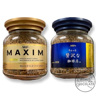 AGF MAXIM กาแฟแม็กซิม กาแฟสำเร็จรูป บรรจุขวดแก้ว 80 กรัม 40 เเก้ว